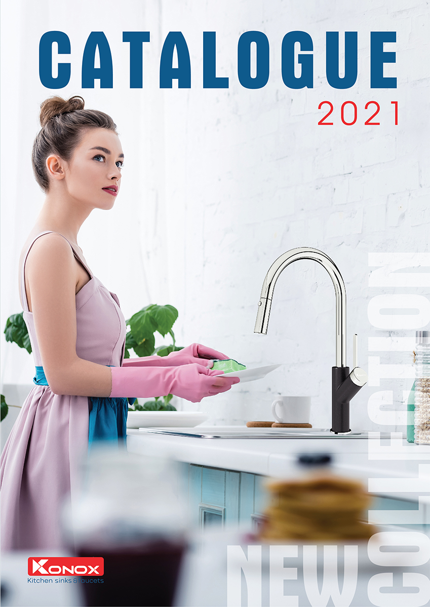 Konox catalog 2021