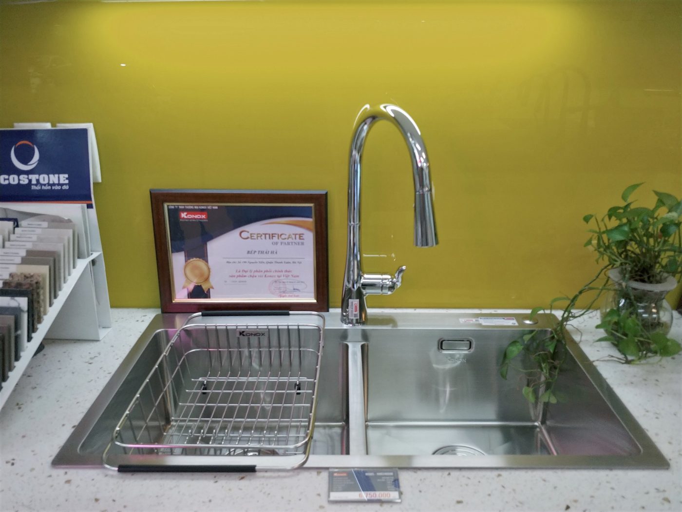 Konox Việt Nam