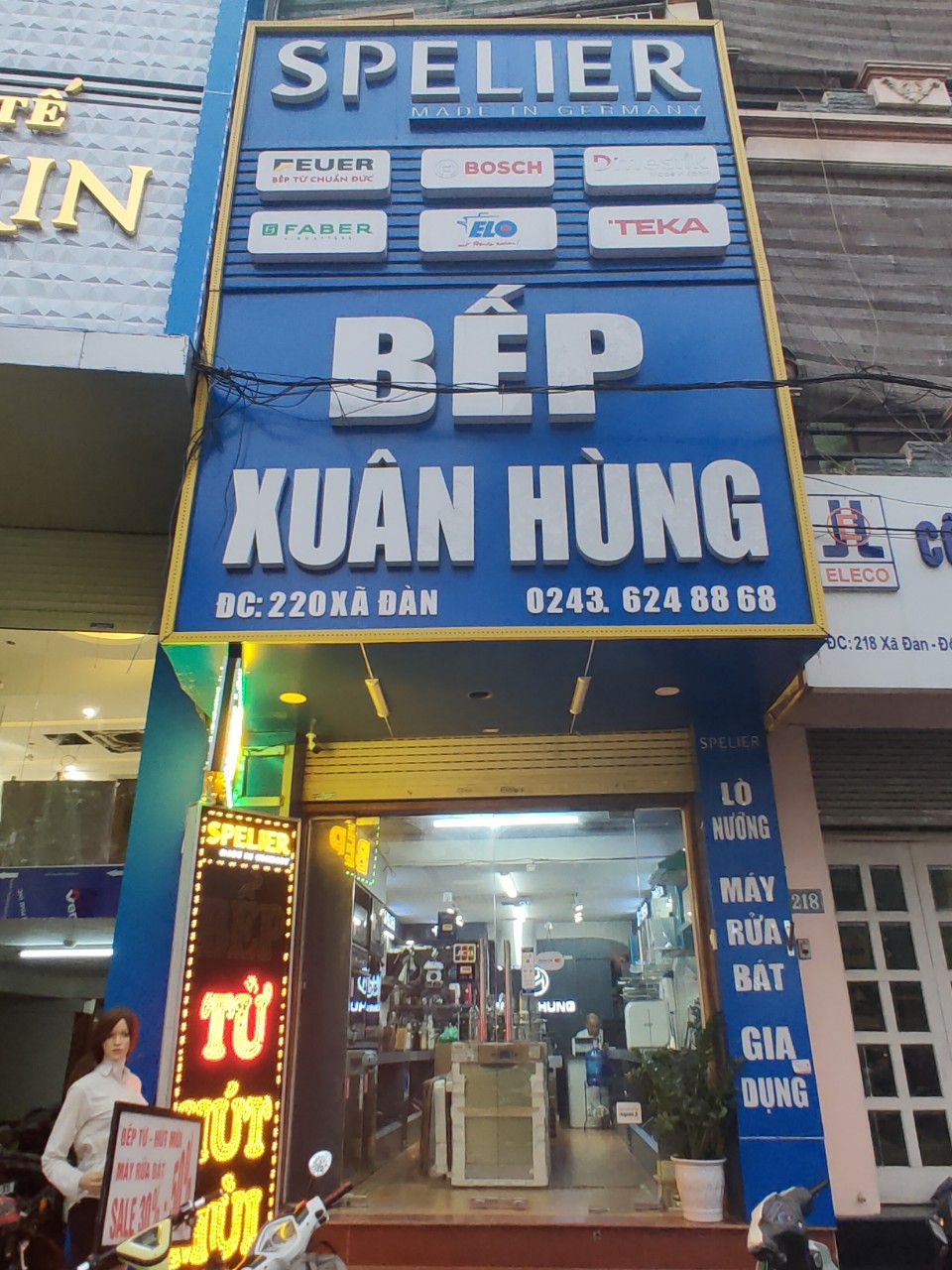 Konox Việt Nam